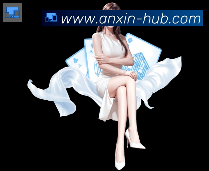 App功能展示图