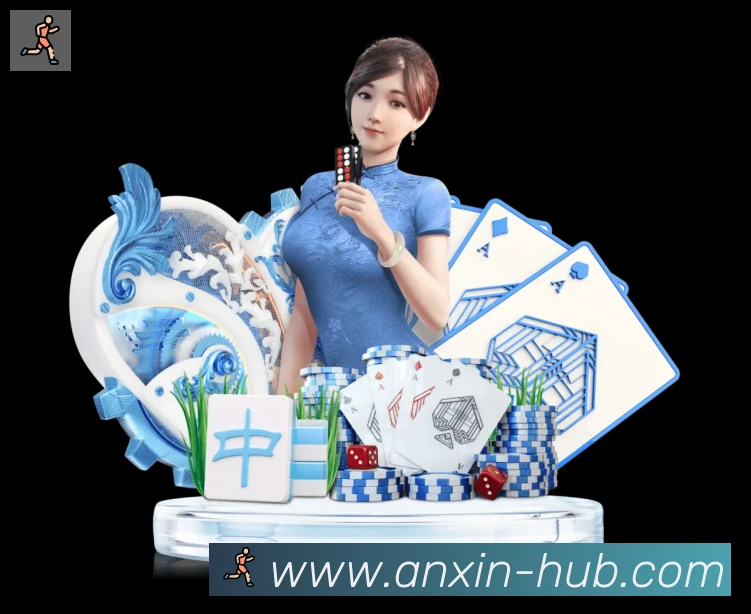 安信彩票平台荣誉